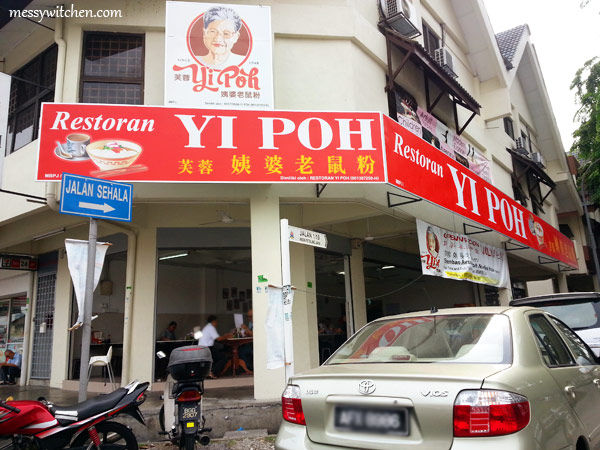 Yi Poh Restaurant @ Petaling Jaya